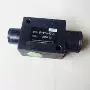 凯维双向sys-e8b-43液压锁