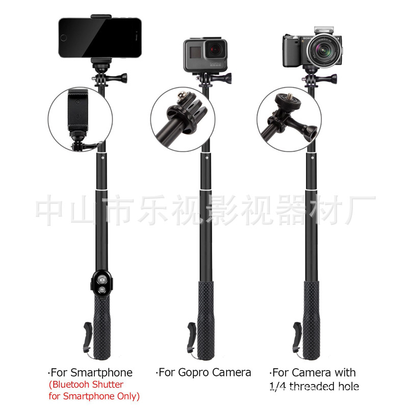 Stick selfie en Alliage d aluminium - Ref 3386344 Image 14