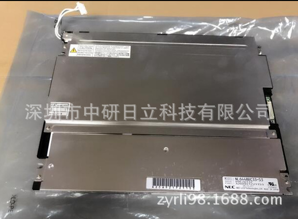 工控液晶屏 NL6448BC33-53价格咨询