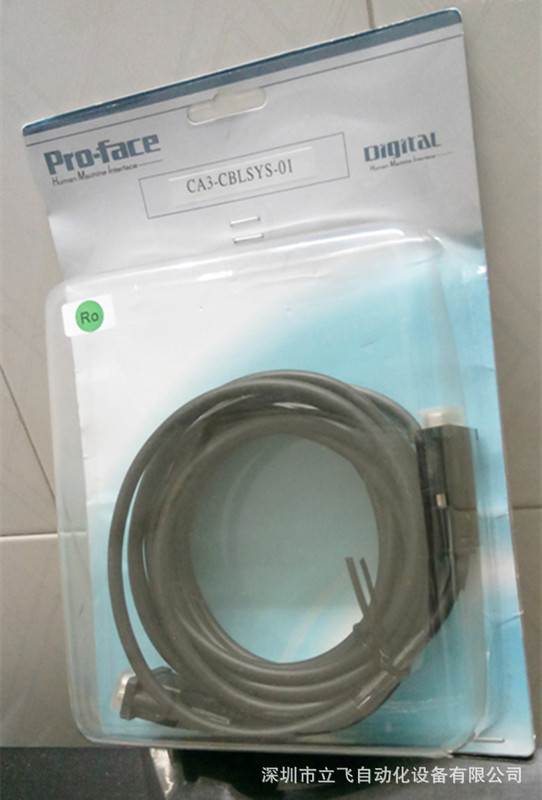 CA3-CBLSYS-01 New Original Pro-face Connection Omron SYSMAC Series PLC CAble 5m CA3-CBLSYS-01 New Original Pro-face Connection Omron SYSMAC Series PLC CAble 5m