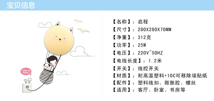 微信图片_20170415161033_04