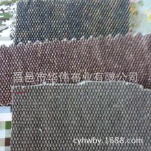 全棉涂层帆布 单面刮色帆布 全棉三防帆布 防水双经双纬马丁帆布