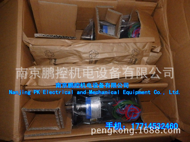 日本MONOTARO 高温油 1303281