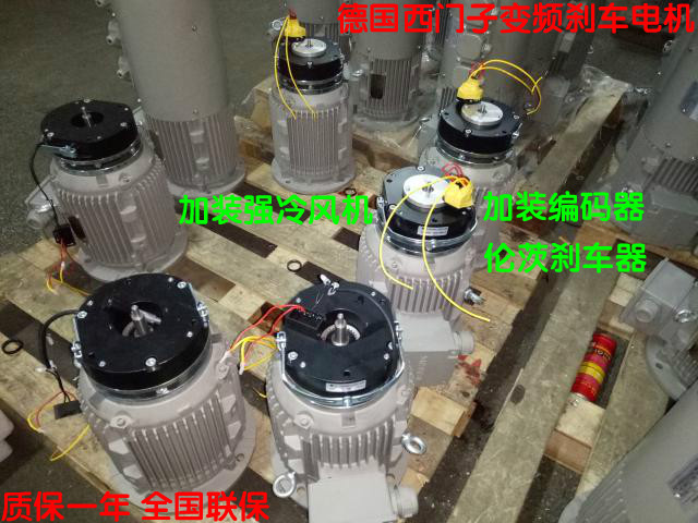 三相异步电动机5.5KW2极 ABB电机,西门子电机,东元电机,国茂电机,三相异步电动机