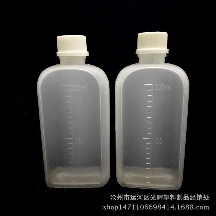 厂家供应200mlpe方形透明塑料瓶 小口防盗盖液体试剂瓶 药品瓶