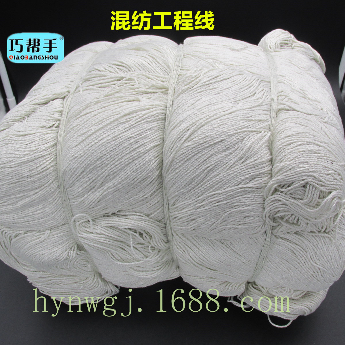 C # 대형 혼합 엔지니어링 라인 1 개 6 개