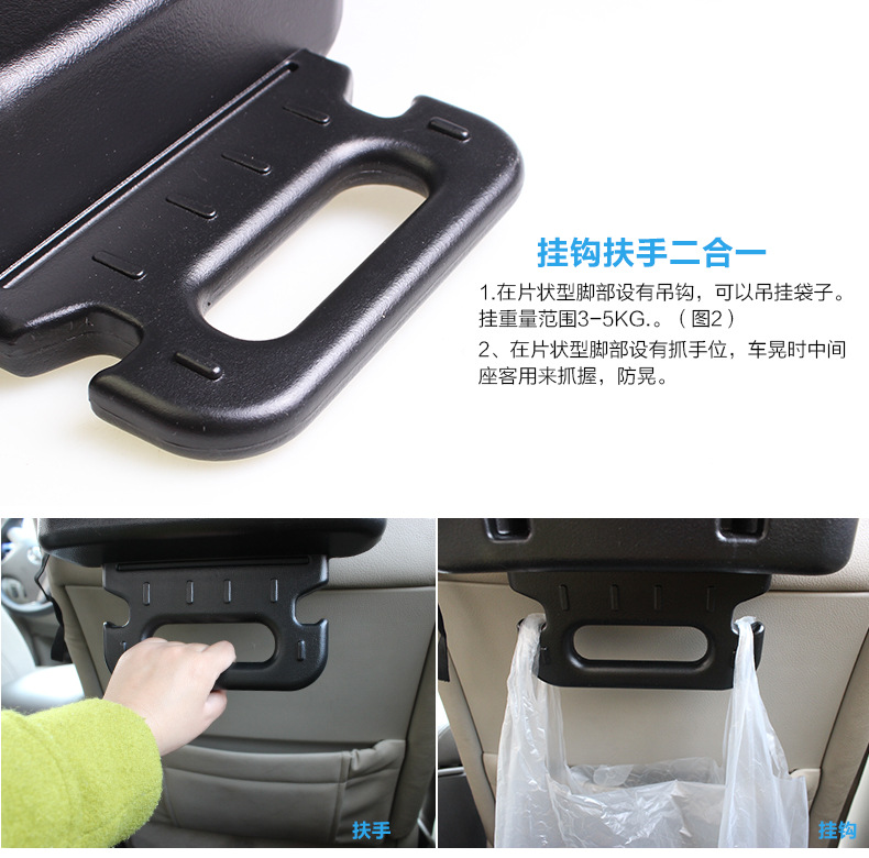 21世纪多功能置物架_18