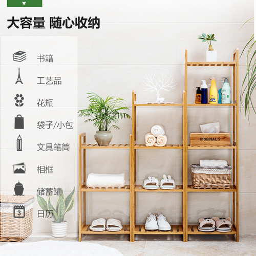 Kitchen storage rack multi-layer multi-functional floor-standing storage rack dining room living room home finishing assembly mobile wooden shelf