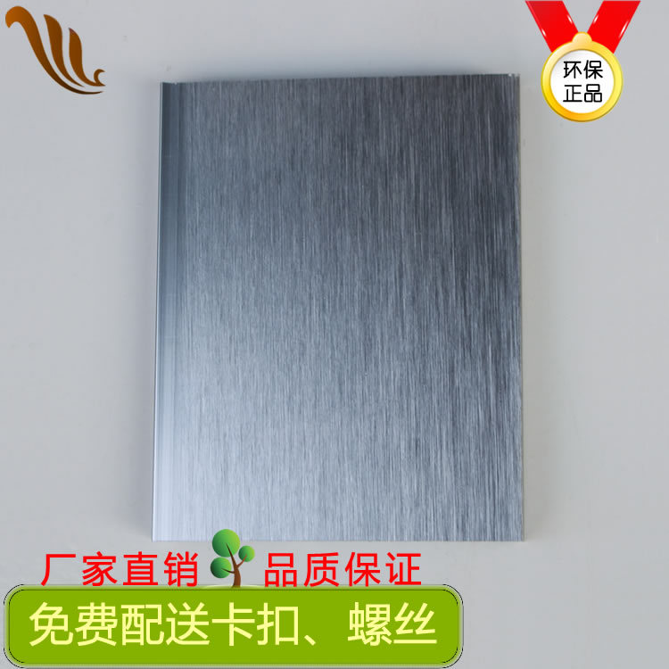 Brushed metal Foot line aluminium alloy Baseboard finished product grey Skirtboard Foot Corner line Direct selling customized