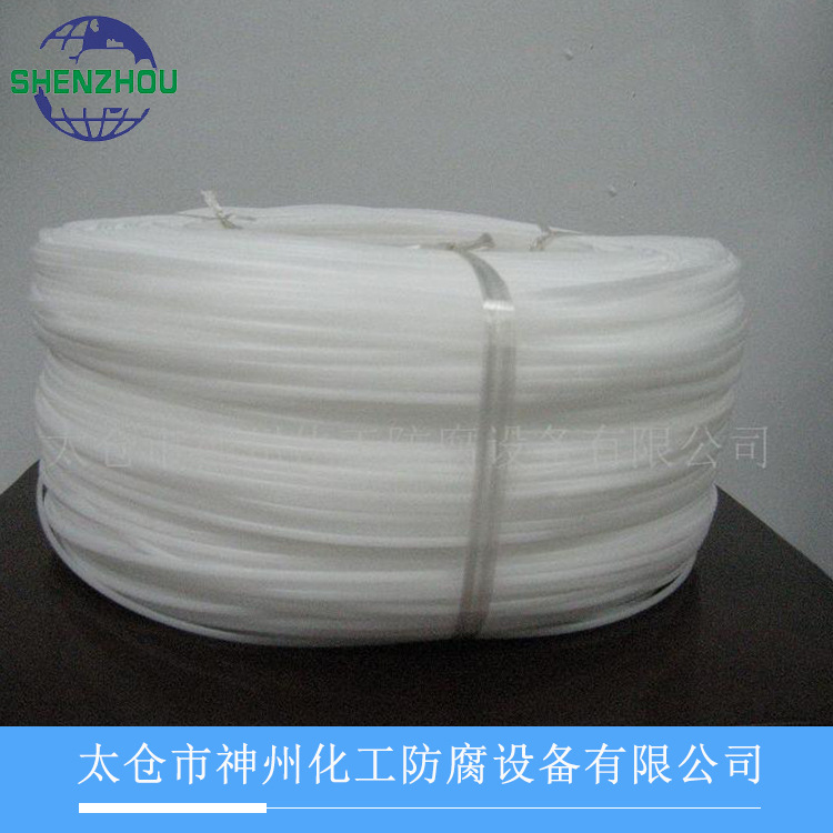 厂家供应 pp焊条 聚丙烯焊条