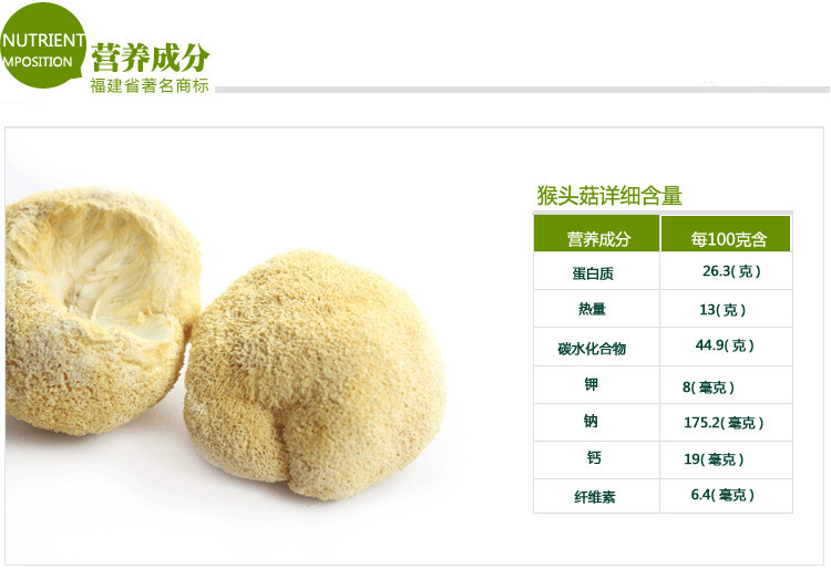 20120828141503_77319