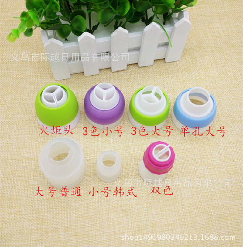 IMG_20170411_141956_副本_副本