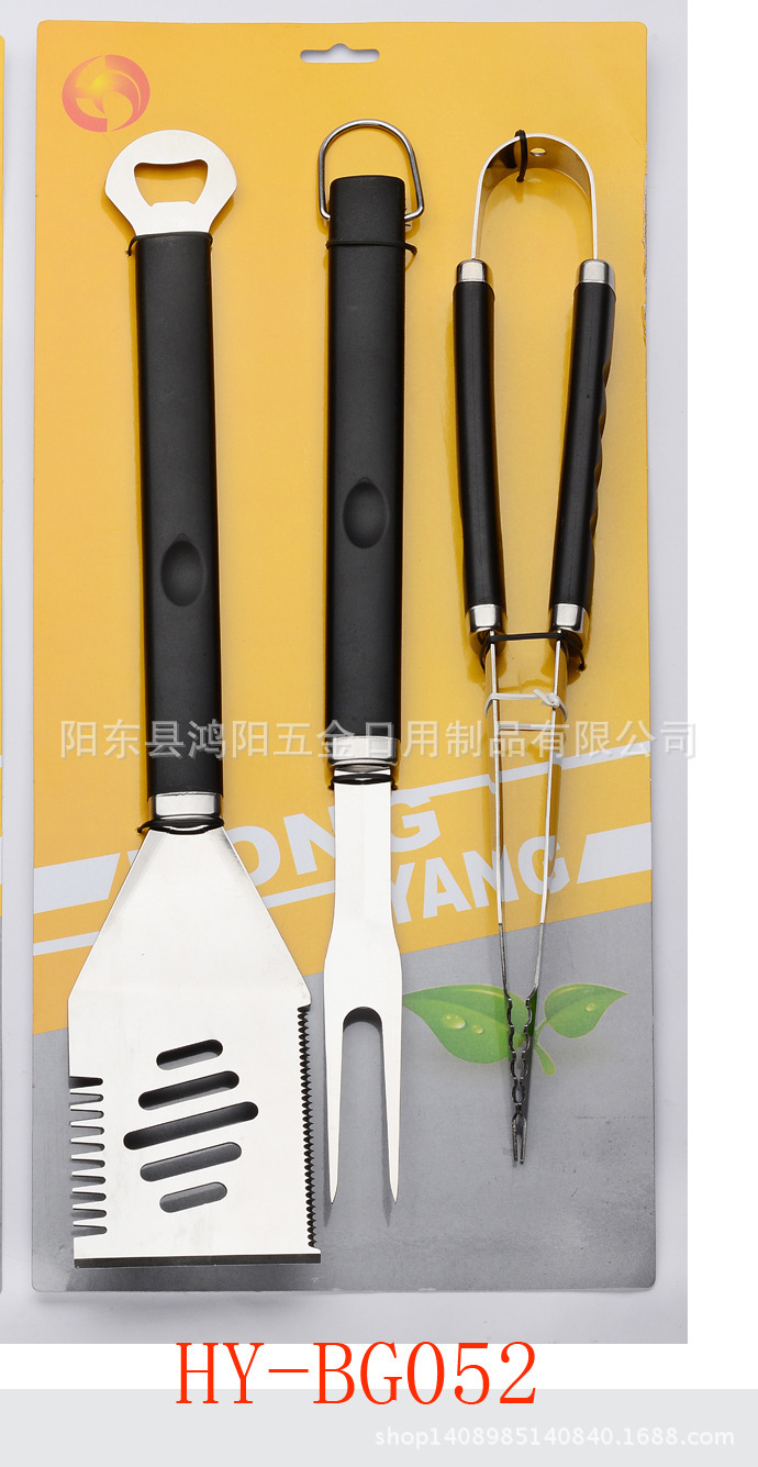 2006208140_932561121