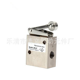 �ֿؓQ���y�C��/�Cе�y��λ��ͨJM-05JM-06 06A JM07ƽ�^���o��ͣ