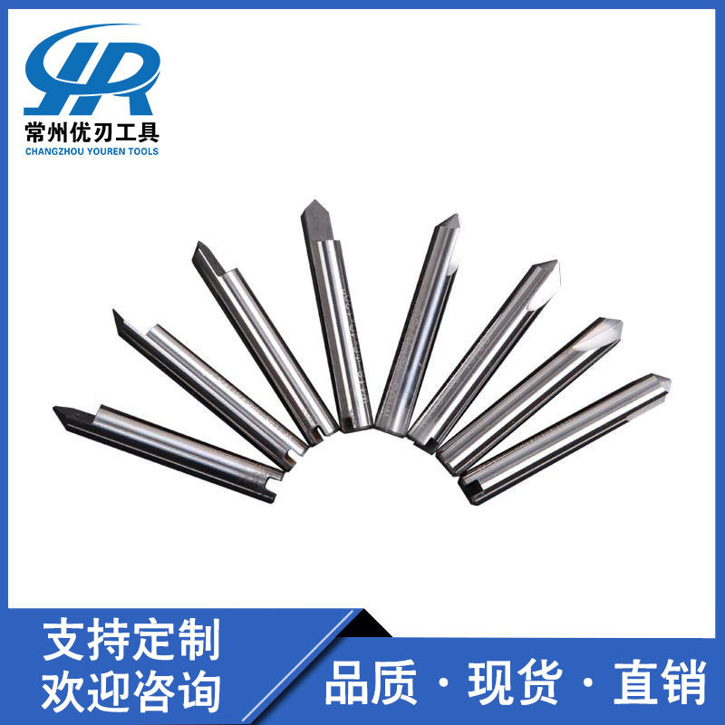 合金扁钻 加工定制 整体硬质合金扁钻 批发 合金复合成型台阶扁钻