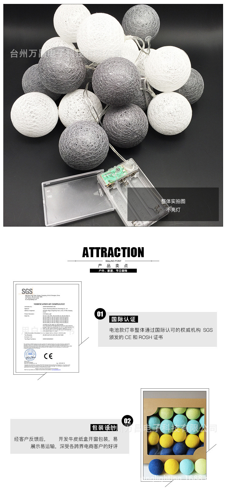 3702059940_1673323544