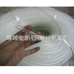 坤坤 茶盤排水茶具排水球硅膠排水管 茶道配 硅膠管 茶水 下水管