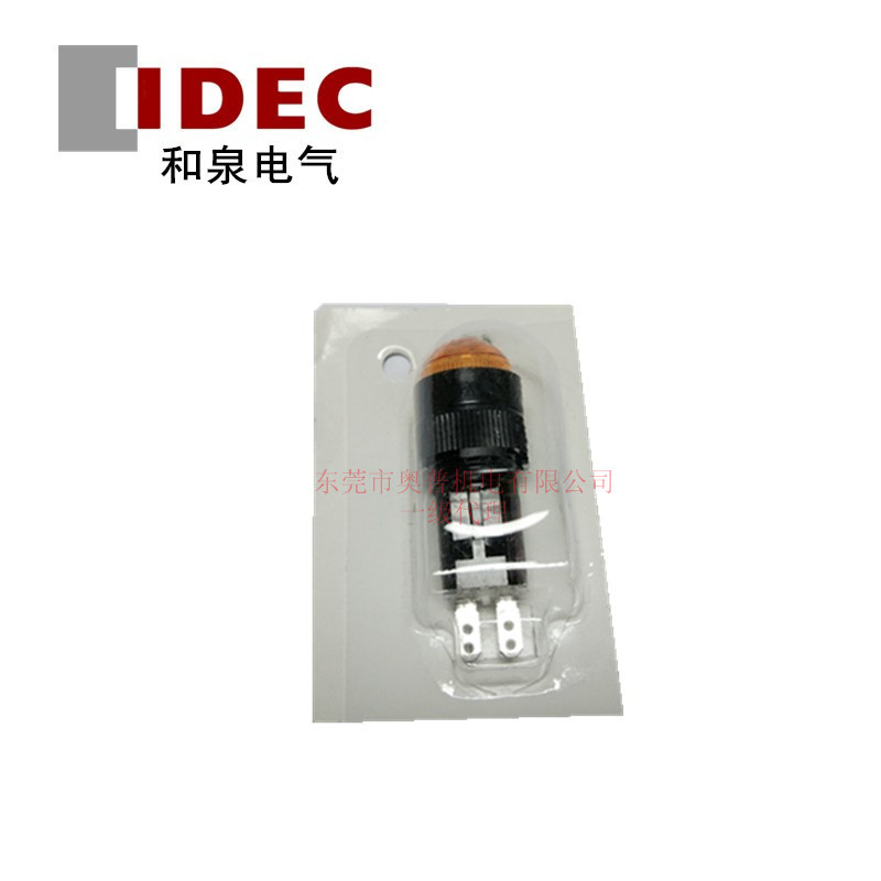 IDEC和泉口径12mm小型指示灯 AP2M222A 圆凸形指示灯24V原装正品