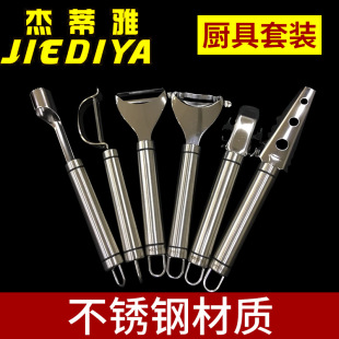 �N���������b ���P���Ƥ���N���๦��ȥ�����ٵ��Ӵ����ȥƤ��