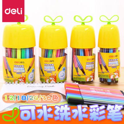 Effective Watercolor Pen Set 12 colour 24 colour 36 colour kindergarten paint brush Children's watercolor pen Non-toxic washing