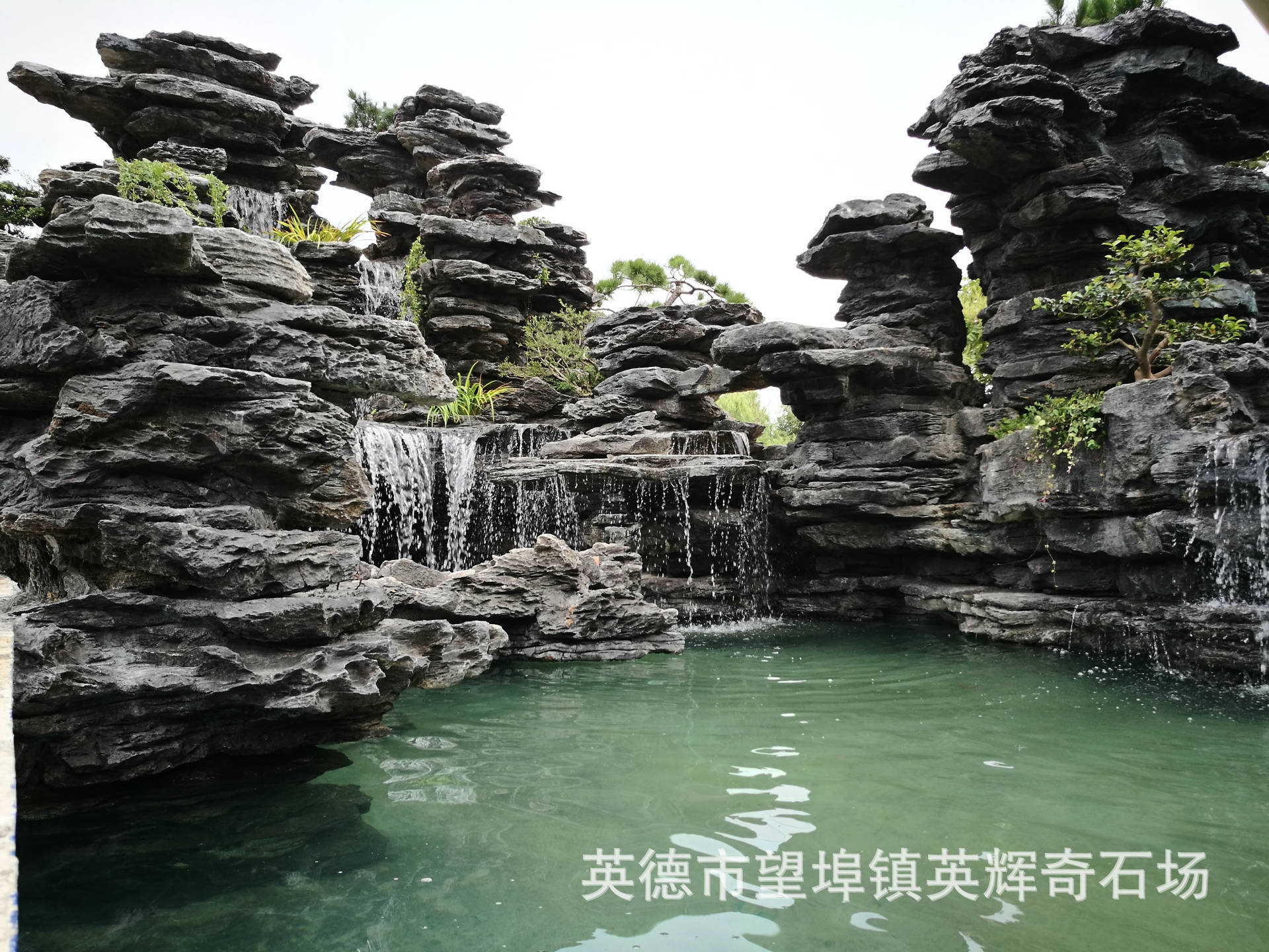 微信图片_20170902141741