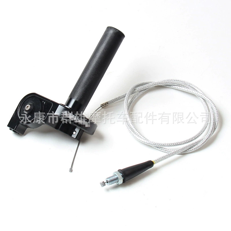 Zhenglin CQR Cabbage T4 аксессуары для внедорожных мотоциклов, модифицированное устройство для заправки руля дроссельной заслонки с ЧПУ и высоким крутящим моментом