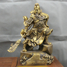 黄铜关公像关羽财神爷关二爷客厅家居装饰品关公摆件供奉佛像