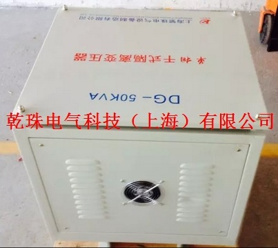 全国包邮JMB-16KVA电子变压器/KW/16000VA行灯照明控制变压器380V