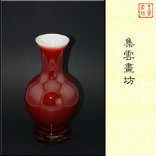 红色花瓶经典赏瓶景德镇陶瓷小花瓶郎红花瓶厂家直销定制批发