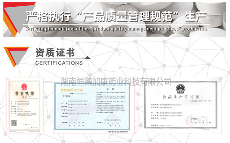 3787099670_1582100092