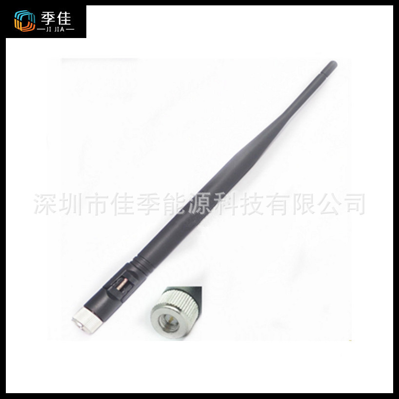 3G胶棒天线CDMA 868 900 915 1800M2100M全向高增益天线 胶棒天线