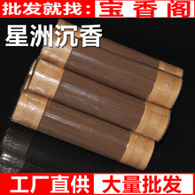 ���l���޳��㾀��̴�㾀�㰬��������i�����°�����ӡ����ɽ̴