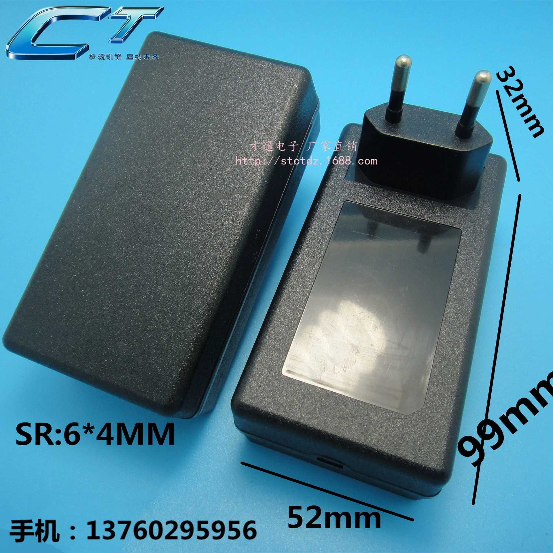 Производитель 24 Вт настенный корпус адаптера питания, прямые продажи, увеличенный корпус светодиодного привода, стандартный корпус зарядного устройства США