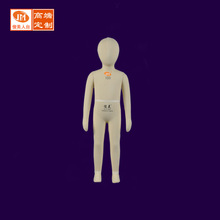 ̨׼100a^ͯȫģ´ᘼģ