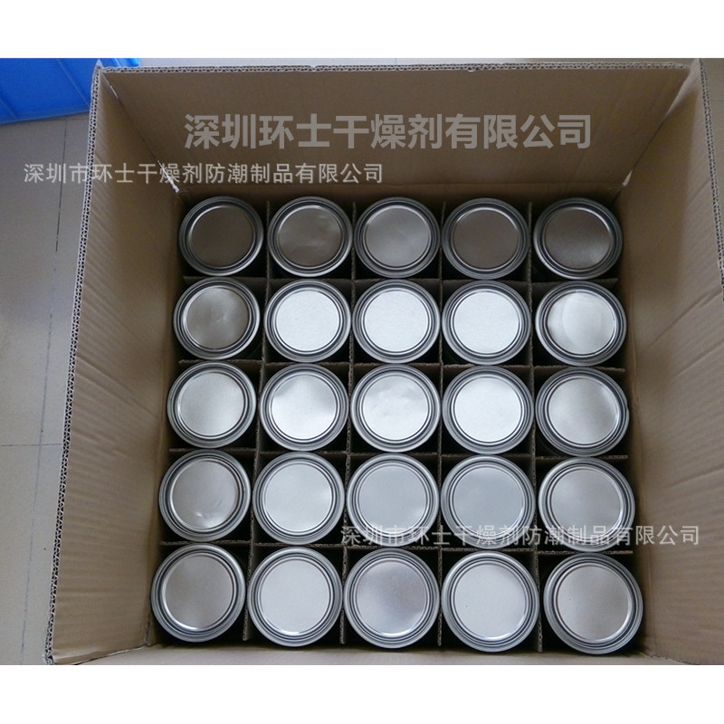 TB2w49fc2SM.eBjSZFNXXbgYpXa_!!