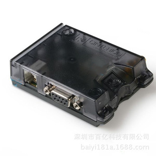 CINTERION  GSM GPRS BGS2T-RS232 Terminal BGS2-E8