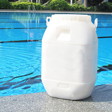 84消毒片 氯錠 殺菌滅藻劑 游泳池用消毒劑 三氯異氰尿酸