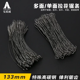 磨头;抛光轮;钢丝轮