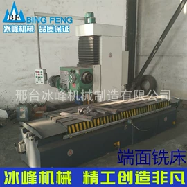 米面机械;肉品加工设备;面条机