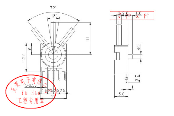 复位开关KFC-V-201,电子玩具复位开关,铜片开关KFC-V-201,KFC-V-201,复位开关,船形开关