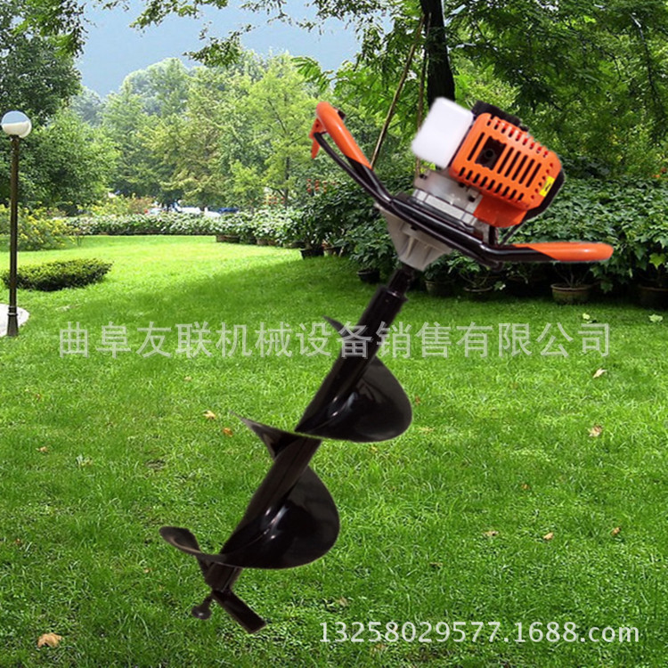 绿化植树挖坑机 挖树坑机 钻地孔机厂家直销