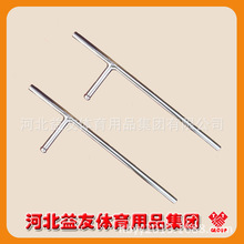 双拐武器 双拐武器批发 促销价格 产地货源 阿里巴巴