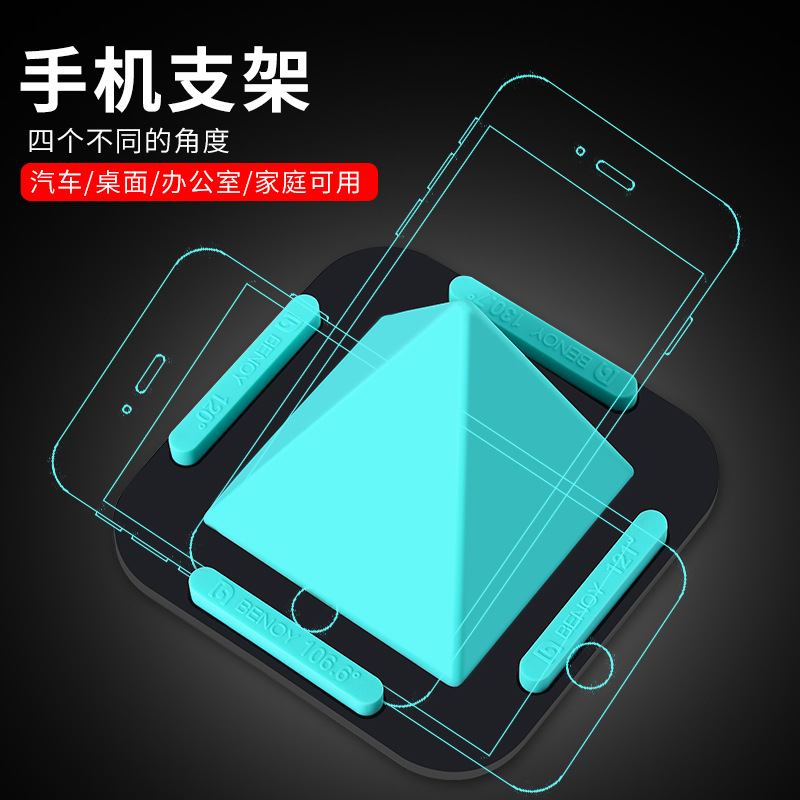 Perche selfie en En plastique - Ref 3386806 Image 3