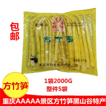 �ؑc�خa����S��Ƭ��側����S ��偹S�� С��S��ˮ�r�S�������l