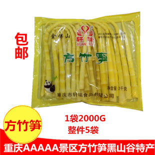 �ؑc�خa����S��Ƭ��側����S ��偹S�� С��S��ˮ�r�S�������l