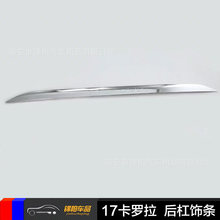 �S��2017��_�� ���b���� ���l ������ ������Ƭ ABS���|