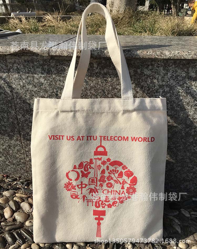 帆布手提袋定制服装购物手提袋活动展会手提宣传广告袋（非现货