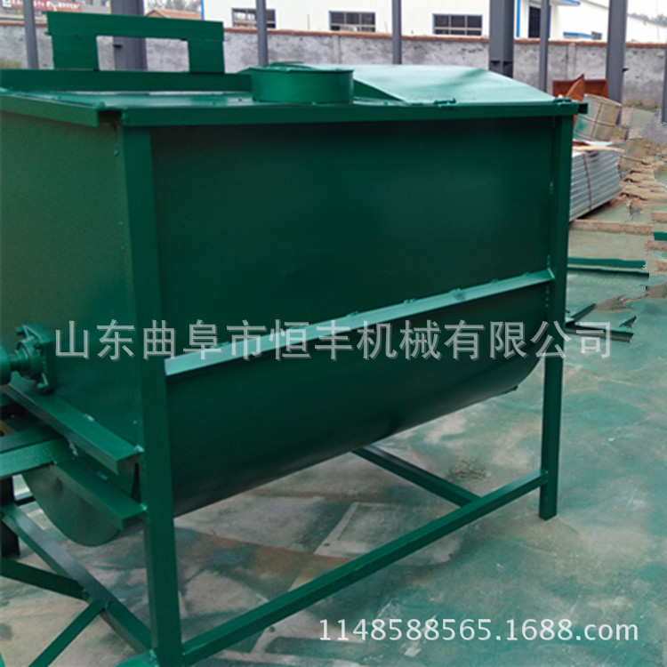 卧式化工原料混合拌料机 卧式粉碎一体机 混合均匀养殖搅拌机