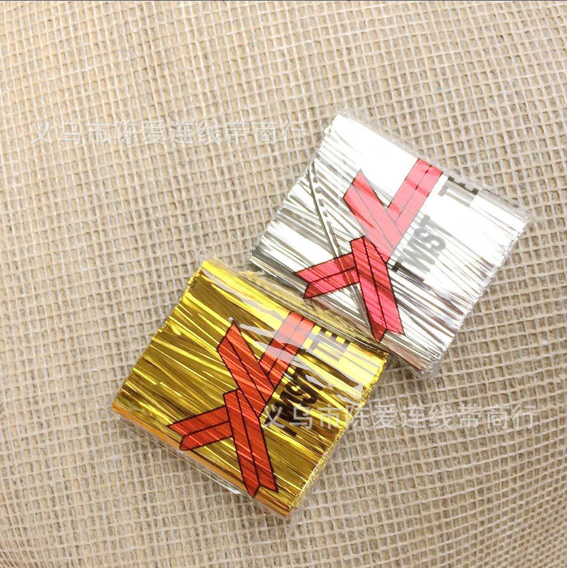 QQ图片20170420130844