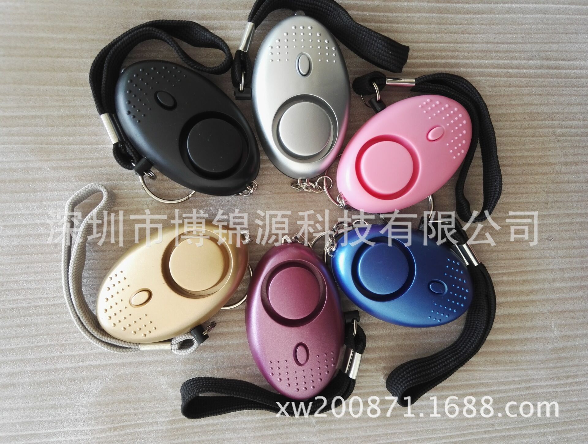 QQ图片20171107180540